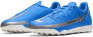 Cороконіжки Nike Phantom GT Club TF CK8469-400 р.US 11,5 синій