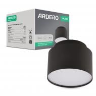Светильник точечный ARDERO ML405 под лампу 13 Вт GX53 черный 81056