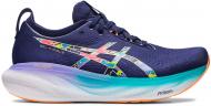 Кроссовки мужские Asics GEL-NIMBUS 25 LITE-SHOW 1011B619-300 р.46,5 синие