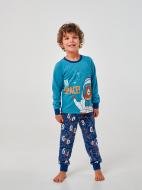 Пижама для мальчиков Smil 104532 р.110 хаки 104532