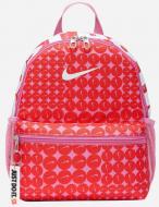 Рюкзак Nike Brasilia Just Do It Mini HM5547-646 11 л красный