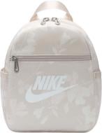 Рюкзак Nike W NSW FTRA MNI BPK-Palentino HJ8503-104 бежевый