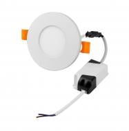 Светильник точечный Sensio Halo 5 Вт LED-модуль 4000 К белый LED-DLR-5/4(double)W