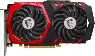 Відеокарта MSI GeForce GTX 1050 Gaming X 2GB GDDR5 128bit (GF_GTX_1050_GAMING_X_2G)