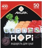 Норі Akura 50 листів