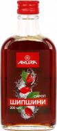 Сироп Шипшина 200 мл