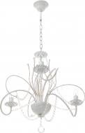 ВИТРИНА! Люстра подвесная Victoria Lighting 3xE14 белый Arfa/SP3