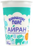 Айран ТМ Волошкове поле 1,8% жирності 200 г