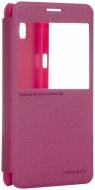 Чехол-книжка NILLKIN Spark series для Samsung Galaxy A5 A510 red (6264771)