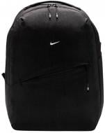 Рюкзак Nike NK AURA BKPK HF7007-010 черный