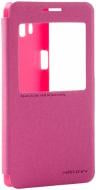 Чехол-книжка NILLKIN Spark series для Samsung Galaxy A5 A500 red (6218529)