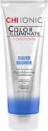 Кондиціонер тонувальний CHI Ionic Color Illuminate Silver Blonde 251 мл