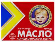 Масло сладкое сливочное масло 82,5% «Экстра» ТМ «Первомайский МКК», мягкая упаковка, 180 г