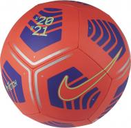 Футбольний м'яч Nike Pitch DB7964-635 р.5