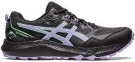 Кроссовки женские Asics GEL-SONOMA 7 1012B413-021 р.37,5 фиолетовые