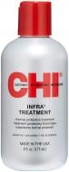 Маска для волос CHI Infra Treatment 177 мл
