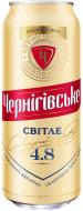 Пиво Чернігівське Світле ж/б 4,8% 0,5 л