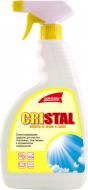 Засіб миючий для скла та дзеркал Cristal 0,5л