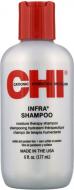 Шампунь CHI Infra Shampoo 177 мл