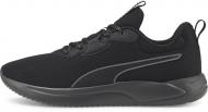 Кроссовки мужские Puma Resolve Smooth 37621901 р.45 черные