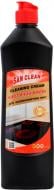 Крем SAN CLEAN для чистки стеклокерамики 500 г