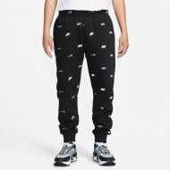 Брюки Nike W Nsw Phnx Flc Hr Os Pant DQ5887-010 купить со скидкой, лучшая  цена на Брюки Nike W Nsw Phnx Flc Hr Os Pant DQ5887-010 в Украине