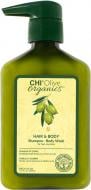 Гель-шампунь CHI Olive Organics Hair and Body Shampoo Body Wash 340 мл