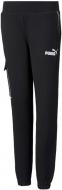 Брюки Puma POWER Cargo Pants 84580601 р. 152 черный