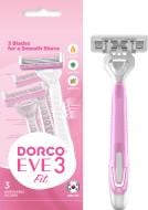 Одноразовая бритва DORCO EVE3 3 шт.
