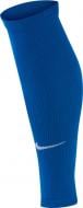 Гетры футбольные Nike Squad SK0033-463 р.S/M темно-синий