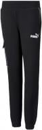 Штани Puma POWER Cargo Pants 84580601 р. 128 чорний