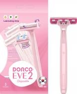 Одноразова бритва DORCO EVE2 3 шт.