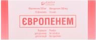 Европенем для р-ну д/ін. №10 у флак. порошок 500 мг