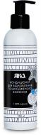 Кондиціонер ЯКА для відновлення пошкодженного волосся 200 мл
