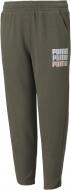 Брюки Puma Alpha 7 8 Pants 58923744 р. 128 хаки