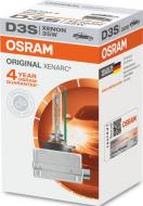 АвтолампаOsram 35 Вт шт. (4052899199569)