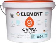 Фарба акрилова водоемульсійна Element 9 база С мат база під тонування 0,94 л