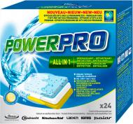 Таблетки для ПММ Wpro Powerpro SWP 81473