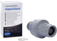 Предохранительный клапан Indesit Waterblock (C00091623)