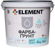 Ґрунтувальна фарба адгезійна Element з кварцовим піском 4 кг