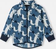 Кардиган унісекс Reima Ornament р.98 синій 5200043A-67A5