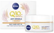 Крем для лица дневной Nivea Q10 plus против морщин SPF15 50 мл