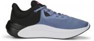 Кроссовки женские демисезонные Puma SOFTRIDE PRO WNS 37704508 р.38 фиолетовые