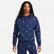 Джемпер Nike M NK CLUB+ BB PO HOODIE AOP FB7434-410 р.S-T синий Джемпер Nike M NK CLUB+ BB PO HOODIE AOP FB7434-410 р.S-T синий