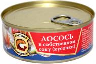 Консерва Baltijos Лосось в собственном соку (кусочки) 240 г