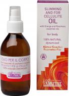 Масло для тела Argital для похудения и против целлюлита 125 мл