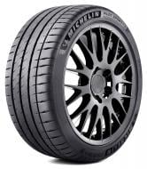 Шина Goodyear Eagle F1 Asymmetric 5 XL 245/45 R18 100 Y нешипованая лето