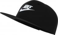 Кепка Nike K NK DF PRO CAP S FB FUT FB5081-010 os черный