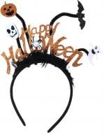 Обруч YES! Fun E2403 Happy Halloween