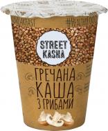 Каша гречана STREET KASHA з грибами 50 г стакан + ложечка (4820201770061) 50 г